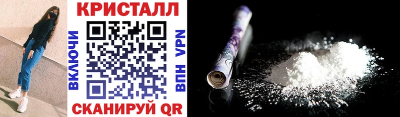 АМФ 97%  Микунь 