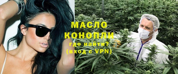 спайс Пересвет