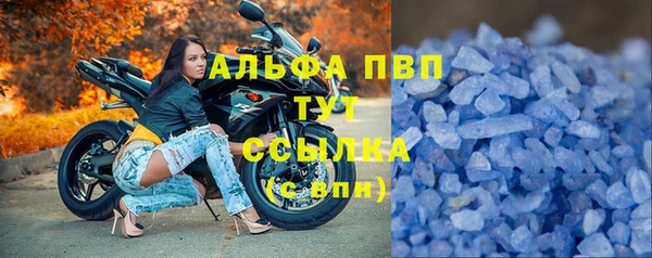 каннабис Переславль-Залесский