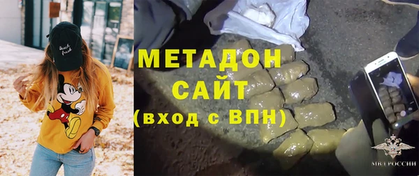 ГАЛЛЮЦИНОГЕННЫЕ ГРИБЫ Алзамай
