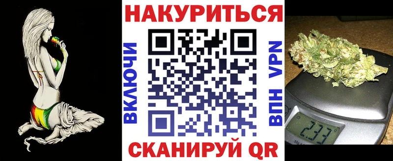 где можно купить наркотик Микунь Конопля Amnesia